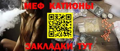 apvp Кулебаки