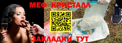 apvp Кулебаки