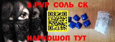метадон Кунгур