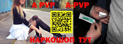 мефедрон VHQ Кумертау