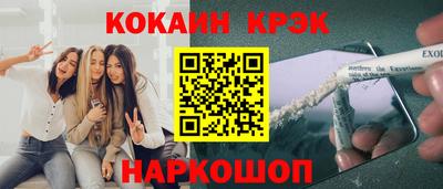 apvp Кулебаки