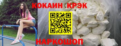 метадон Кунгур