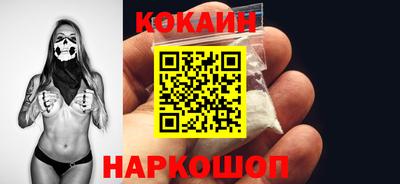 метадон Кунгур