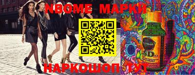 метадон Кунгур