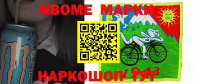мефедрон VHQ Кумертау