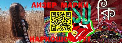 мефедрон VHQ Кумертау