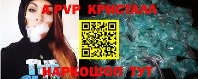 метадон Кунгур