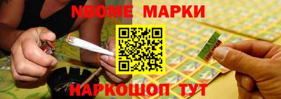 apvp Кулебаки