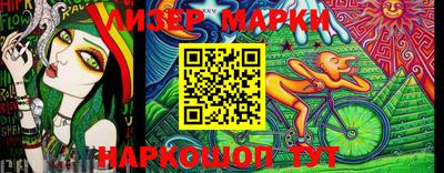 метадон Кунгур