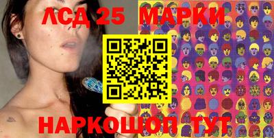 мефедрон VHQ Кумертау