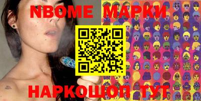 мефедрон VHQ Кумертау