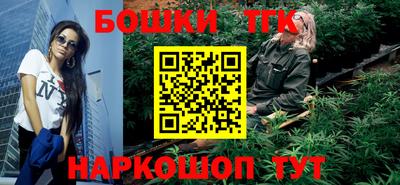 apvp Кулебаки
