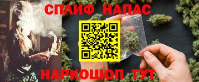 метадон Кунгур