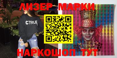 метадон Кунгур