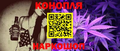 метадон Кунгур