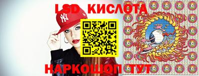 мефедрон VHQ Кумертау