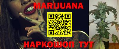 мефедрон VHQ Кумертау