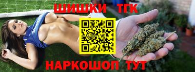 мефедрон VHQ Кумертау