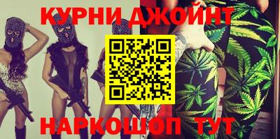 мефедрон VHQ Кумертау