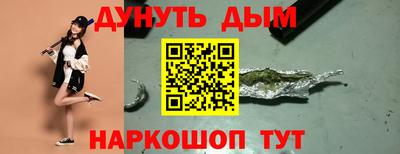 apvp Кулебаки
