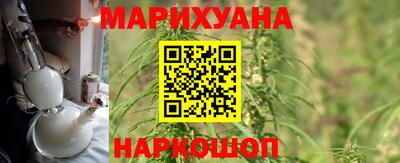 метадон Кунгур