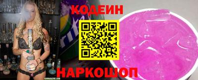 apvp Кулебаки