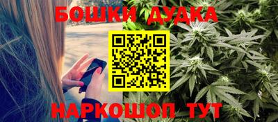 метадон Кунгур