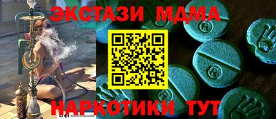 apvp Кулебаки
