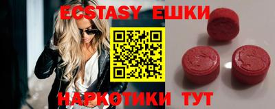 apvp Кулебаки