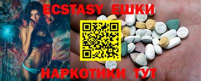 метадон Кунгур