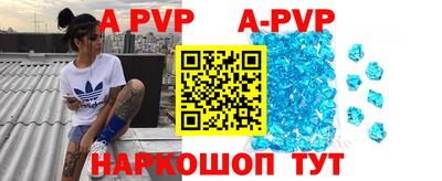 метадон Кунгур