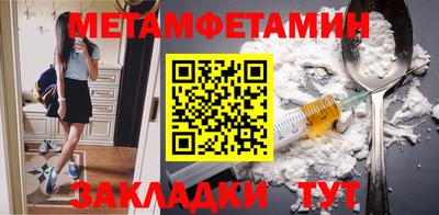 apvp Кулебаки