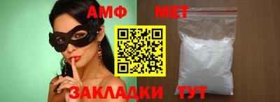 apvp Кулебаки
