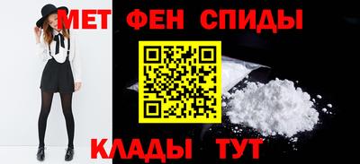 apvp Кулебаки