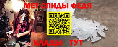 метадон Кунгур
