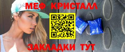 apvp Кулебаки